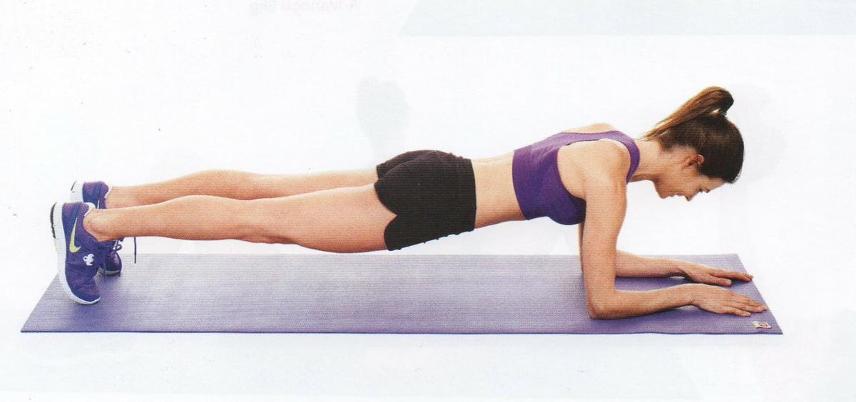 plancha abdominal