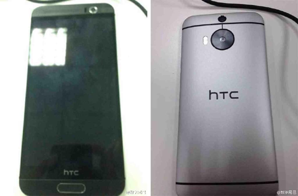 HTC-One-M9-Plus-3