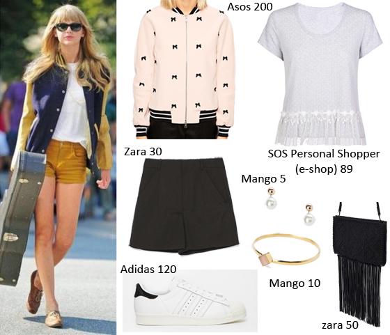 Outfits con bomber tendencia sporty