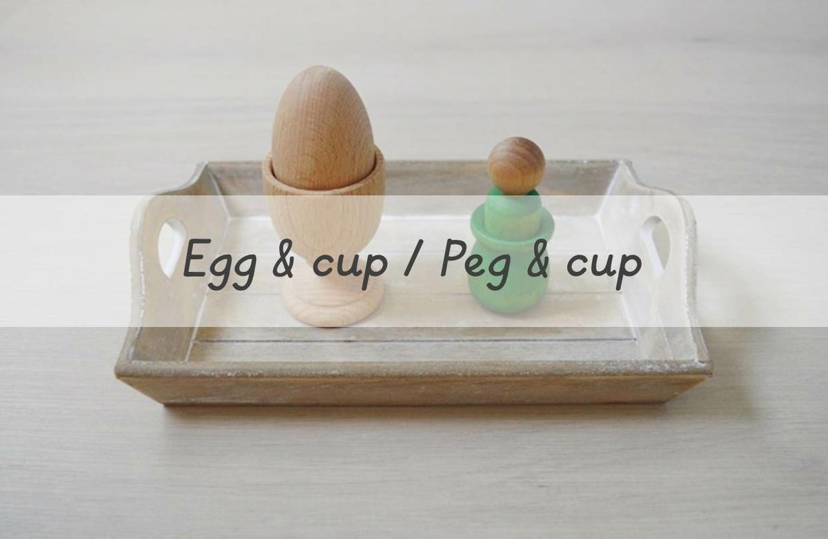 egg and cup - montessori en casa