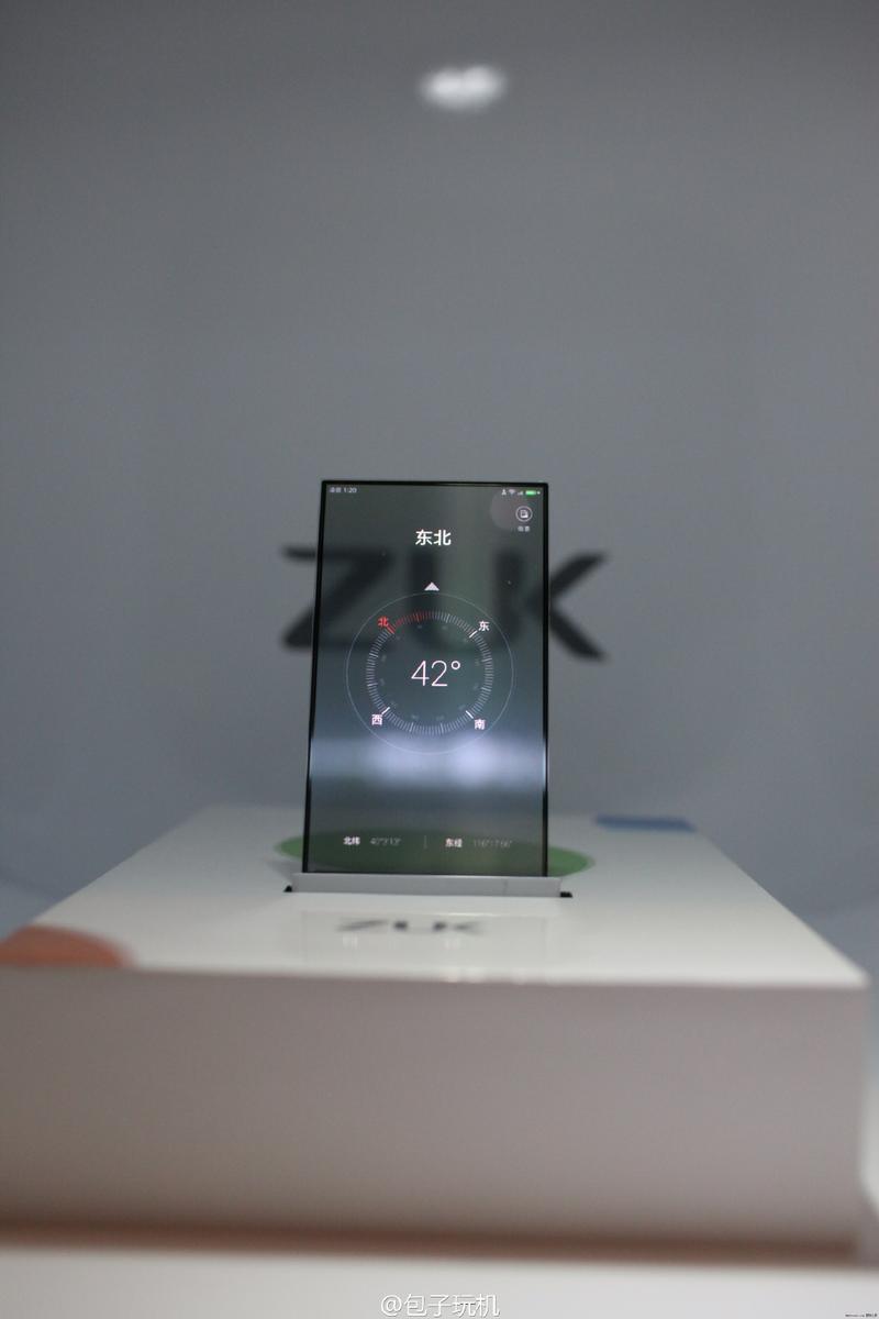 ZUK-transparent-screen-phone-prototype3