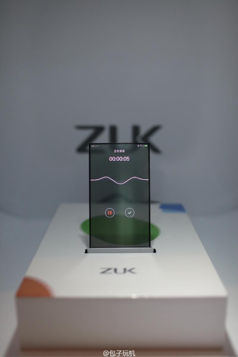 ZUK-transparent-screen-phone-prototype4