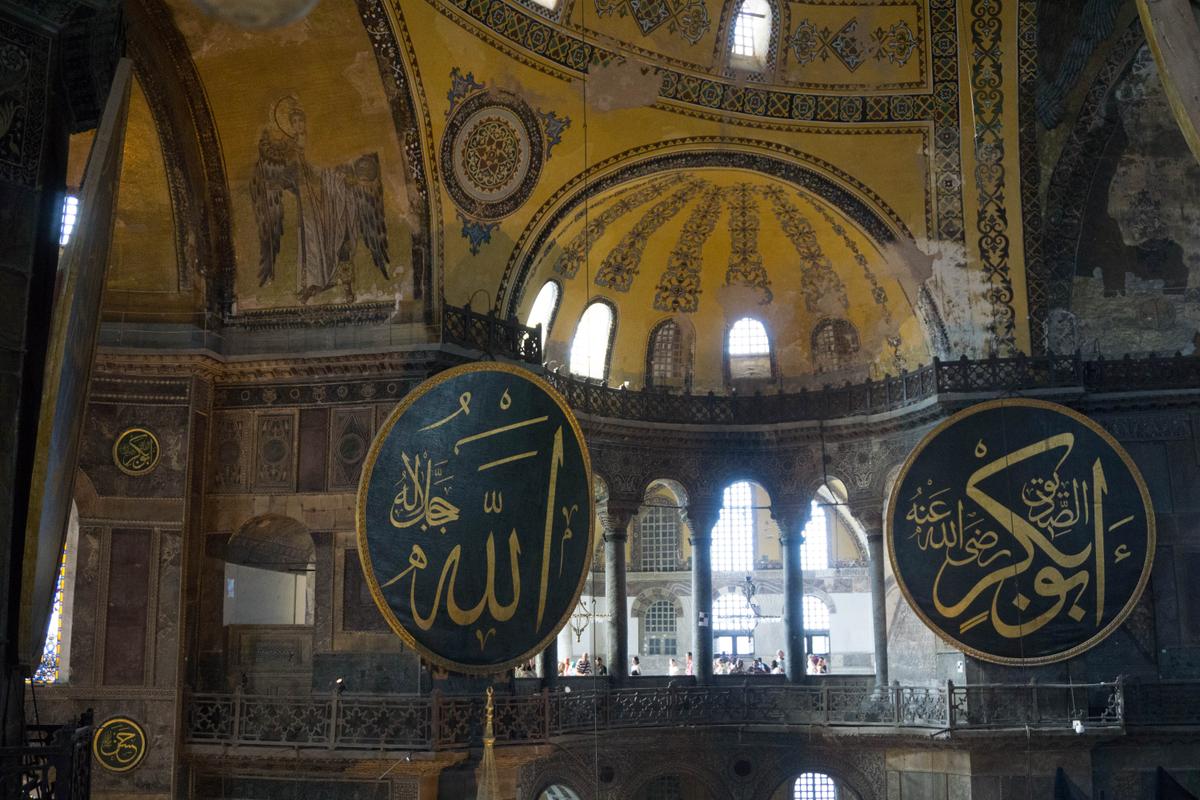 santa-sofia-estambul3