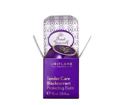 oriflame-crema-universal-arandanos-edicion-limitada vaselina hidratacion labios verano maquillaje 2015