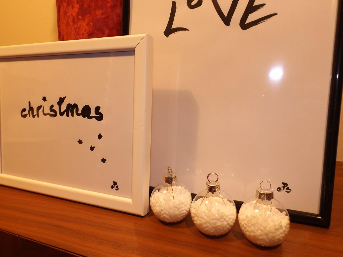 Detalles personalizados para las navidades