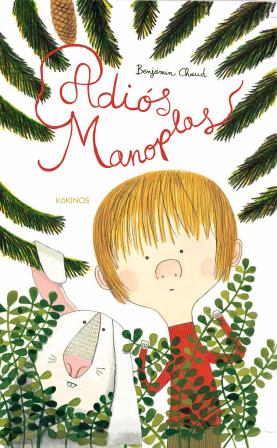 historias vegetarianas