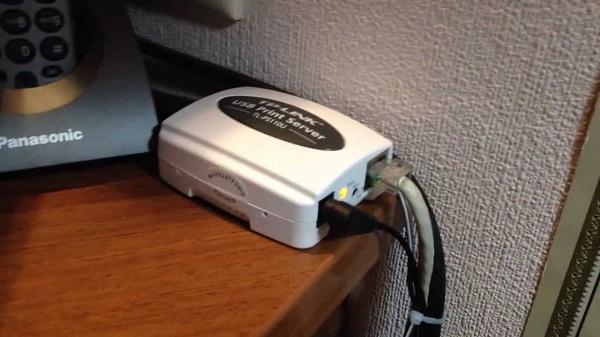 Dispositivos inalámbricos