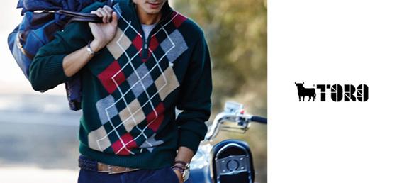 Y de nuevo, las noticias de la semana. Toro de Osborne