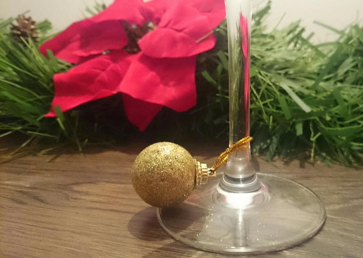 mesadenavidadrojoyverde-detallecopa