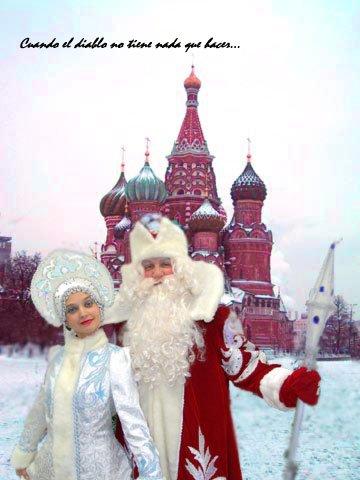 Ded Moroz 1