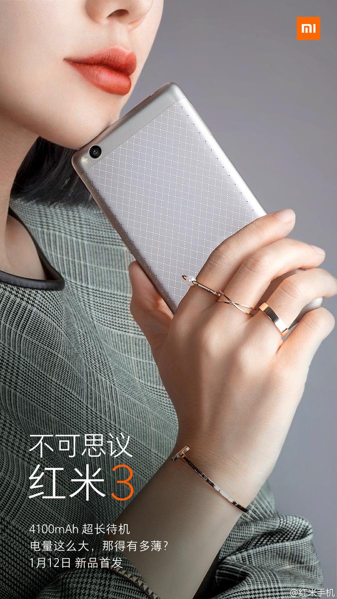 xiaomi-redmi-3-11