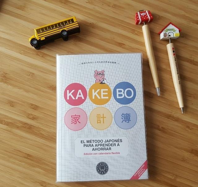 photo EMPRENDER EXPERIENCIAR NETWORKING 7_zpset9njnjp.jpg