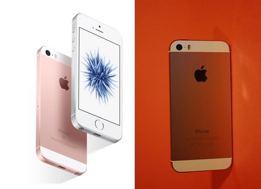 iphone5s-se
