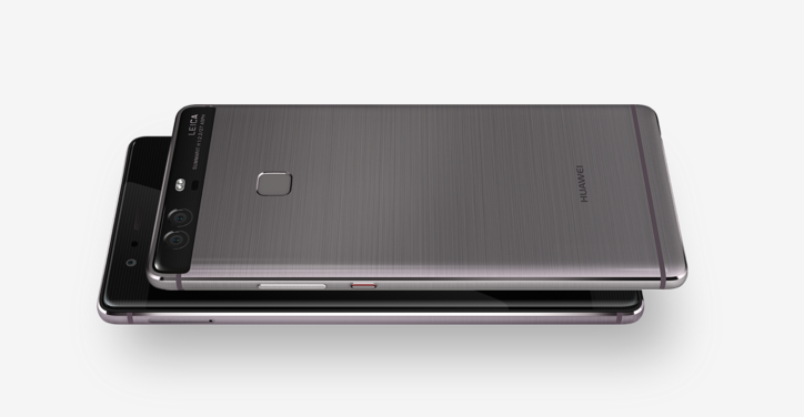 huawei-p9-plus-2