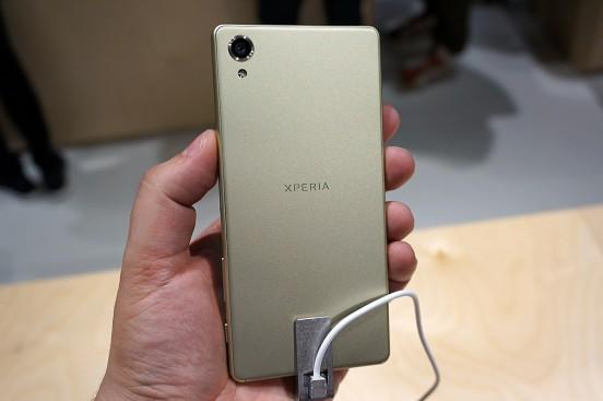 Sony Xperia X Performance