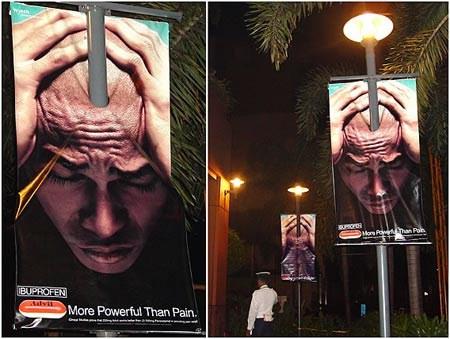 marketing de guerrilla