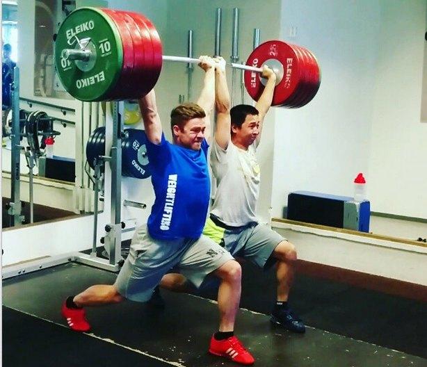 Levantamiento Entrenamiento