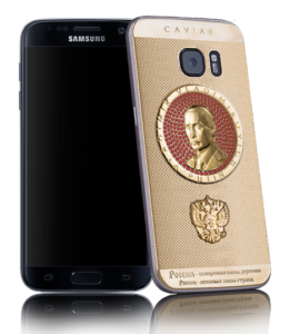 Samsung Galaxy S7 Putin