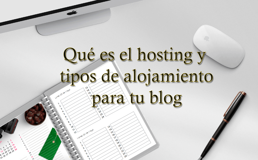 que es el hosting