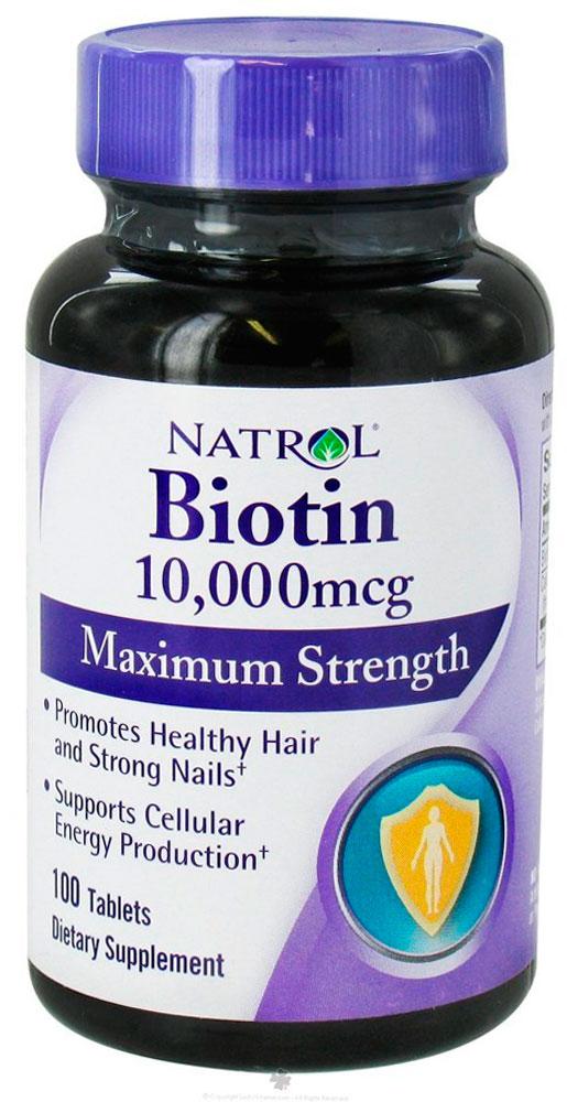 Biotina para el crecimiento de la barba