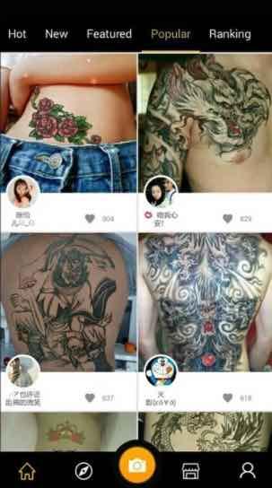 apps tatuaje