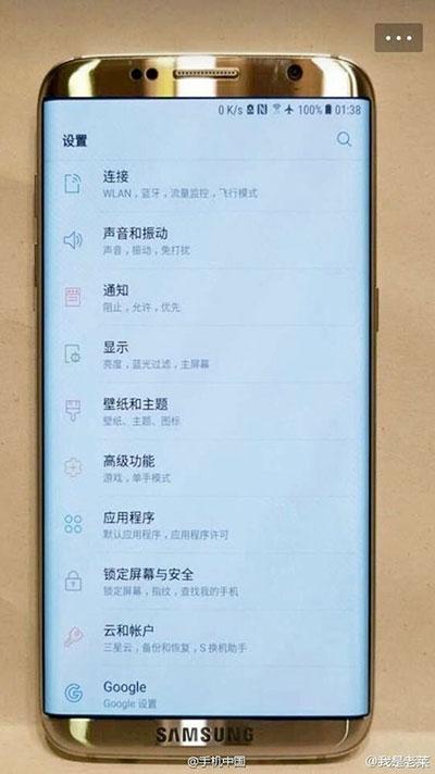 Samsung Galaxy S8