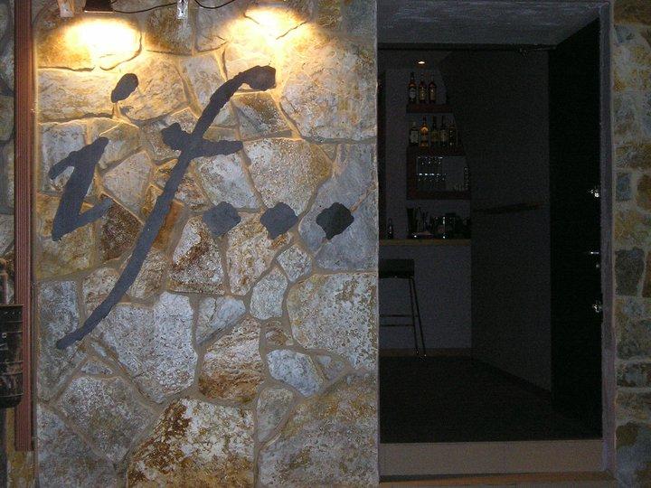 71741_104702609597231_5563017_n