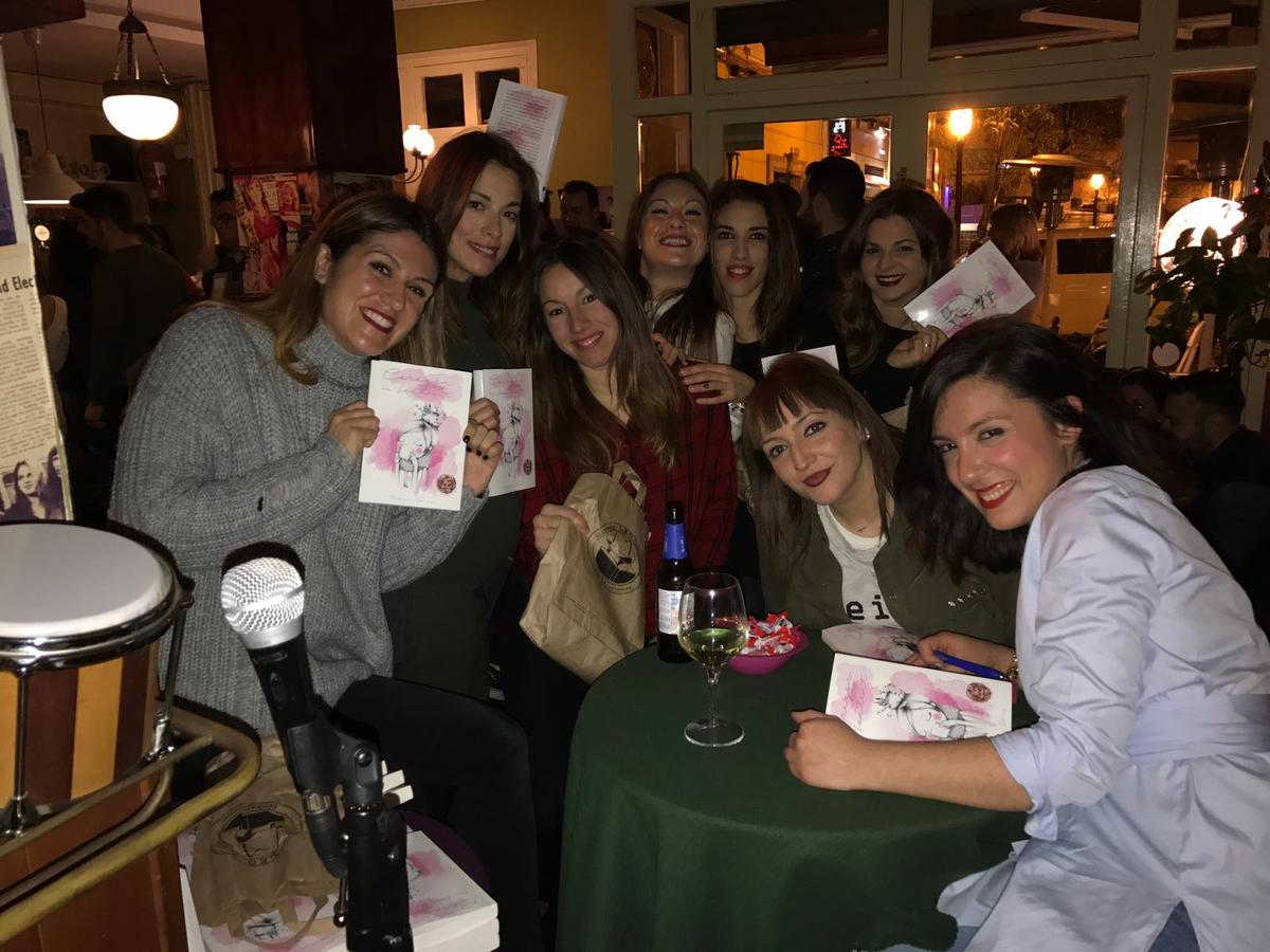 img-20170120-wa0045-1