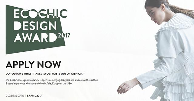 w-ecochich-design-award-sogoodsocute