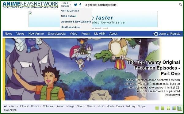 anime news network