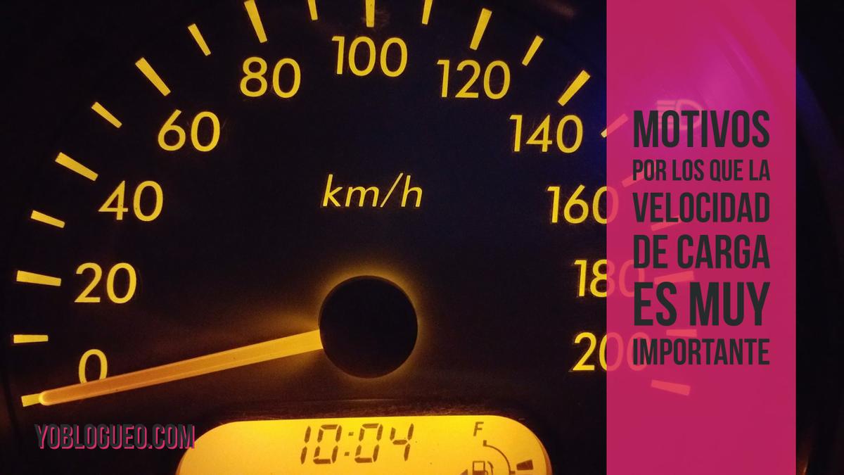 mejora la velocidad de carga de tu blog