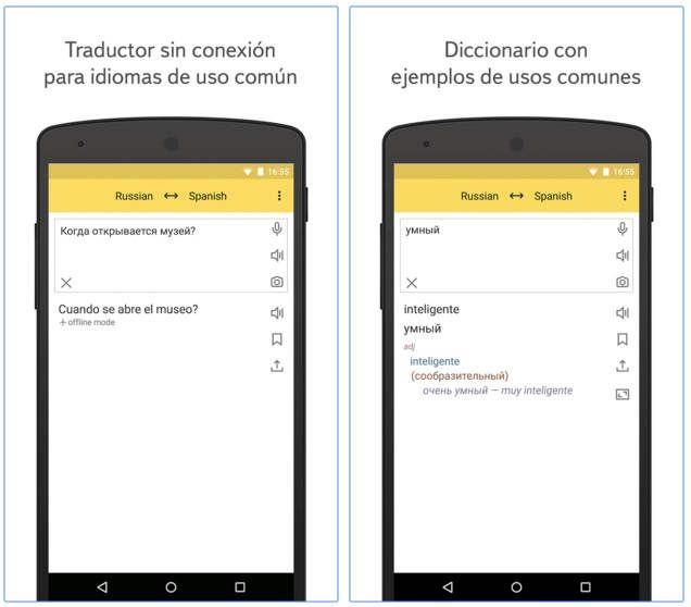 mejores traductores para android 05