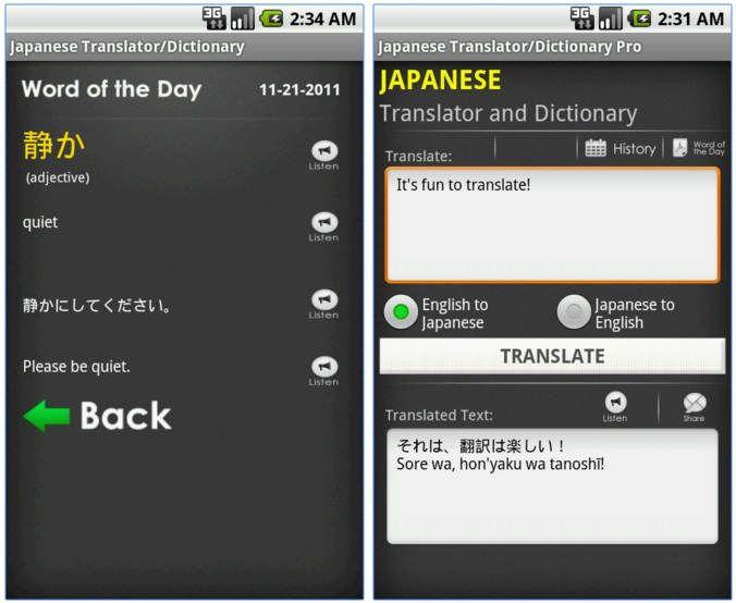 mejores traductores para android 06