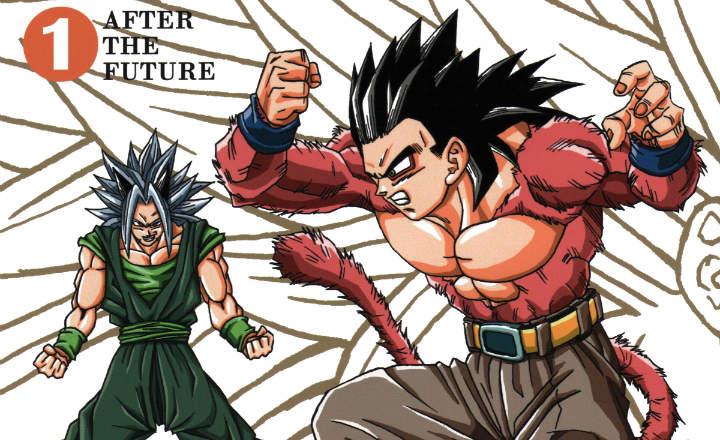 Dragon Ball AF After The Future manga doujinshi leer en español crítica reseña de la historia alternativa de Toyble o Toyotaro
