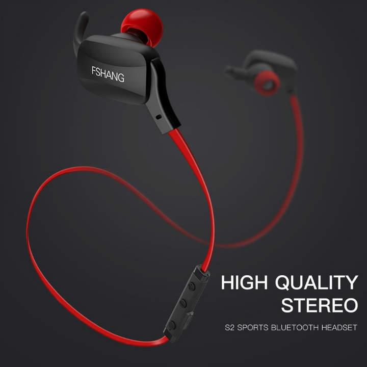 FSHANG S2 auriculares Bluetooth 4 1 02
