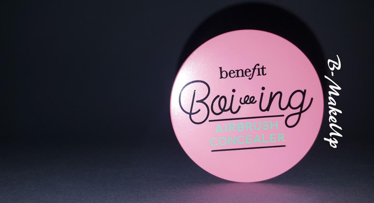 blog boing corrector concealer benefit airbrush concealer maquillaje dia noche foto fotografia book sephora compras haul opiniones