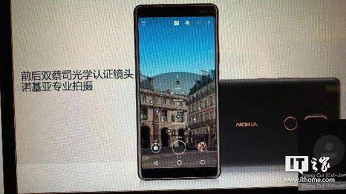 imagen Nokia 7 Plus
