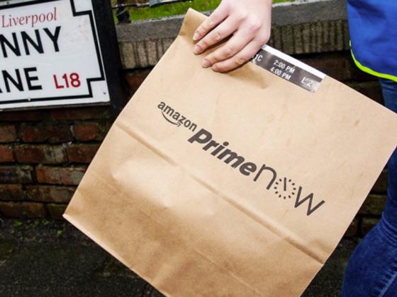 Amazon: La marca más valiosa del mundo.
