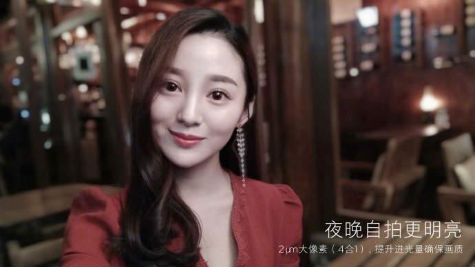 Selfies con efecto desenfoque e inteligencia artificial