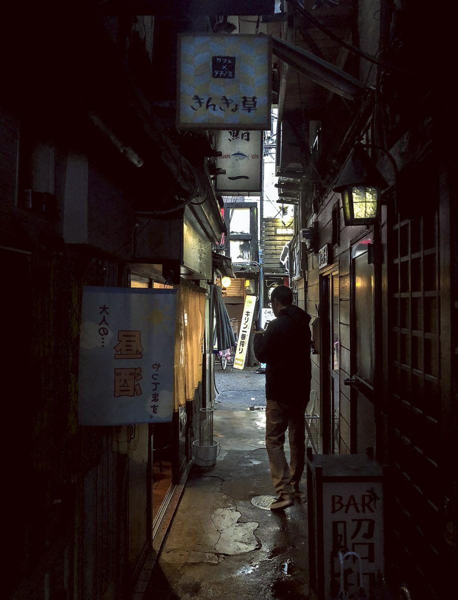 Barrio de Dotonbori en Osaka (Japón)