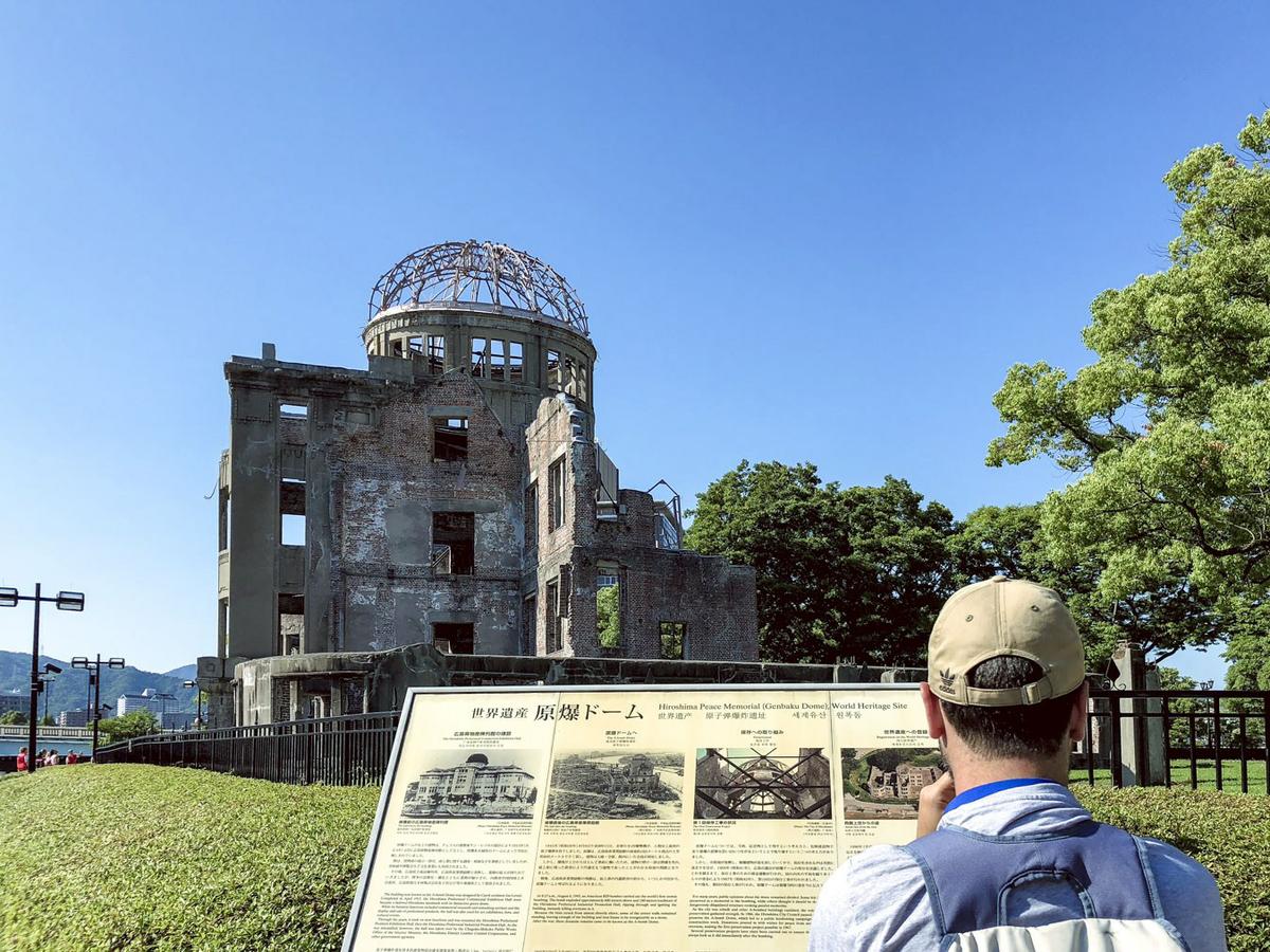 Jaime Collazos en Hiroshima (Japón)