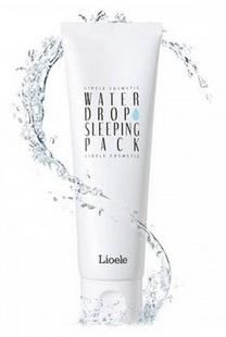 mascarilla de noche de lioele