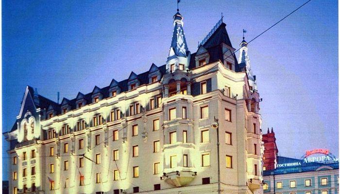 Hoteles más Lujosos de Moscú