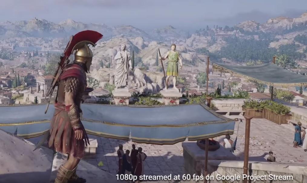 project stream