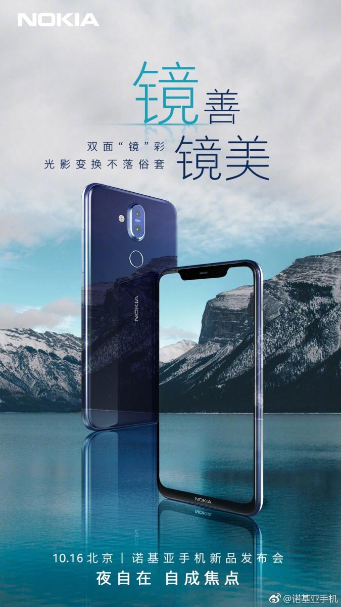 Nokia 7.1 Plus Imagen filtrada1