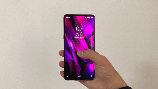 Xiaomi Mi MIX 3 - slider