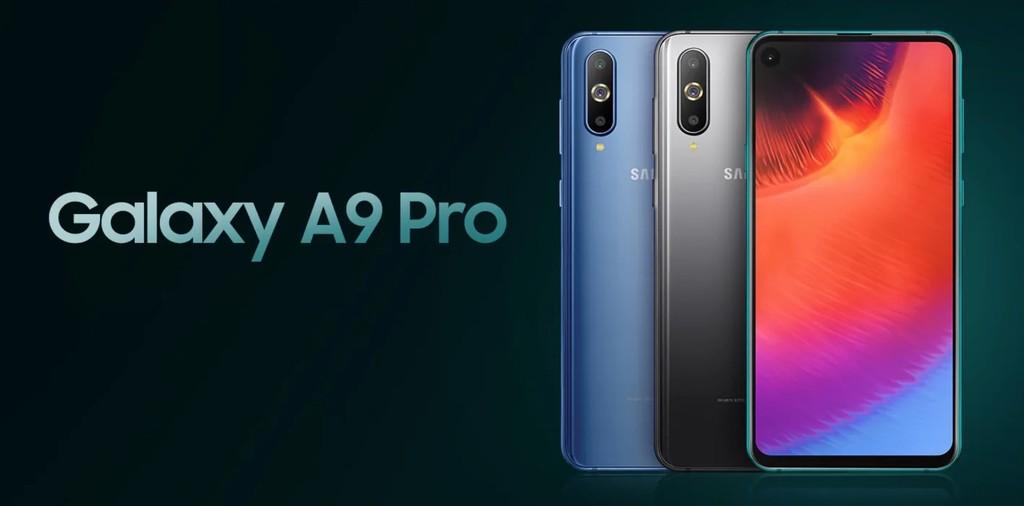 Samsung Galaxy A9 Pro 2019