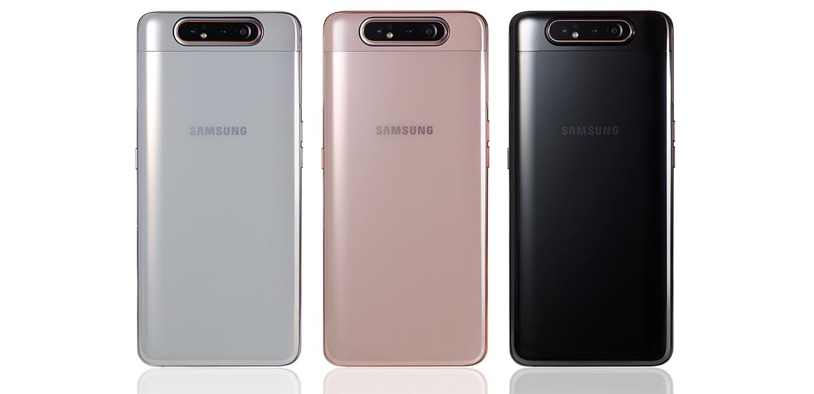 Galaxy A80 - Colores
