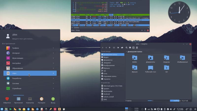 7 de los mejores temas de plasma de KDE para Linux