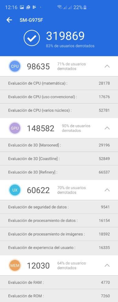 antutu s10+